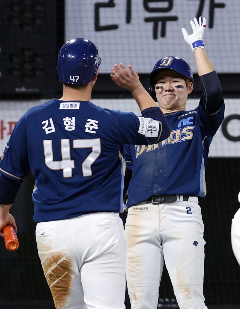 NC 다이노스 박민우(왼쪽)와 김형준. 뉴스1 DB ⓒ News1 박정호 기자