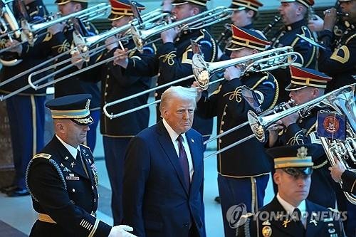 1월 20일 의회 의사당에서 열린 트럼프 취임식 (출처=연합뉴스)