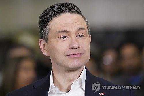 피에르 포일리에브르 캐나다 보수당 대표 (출처=연합뉴스)