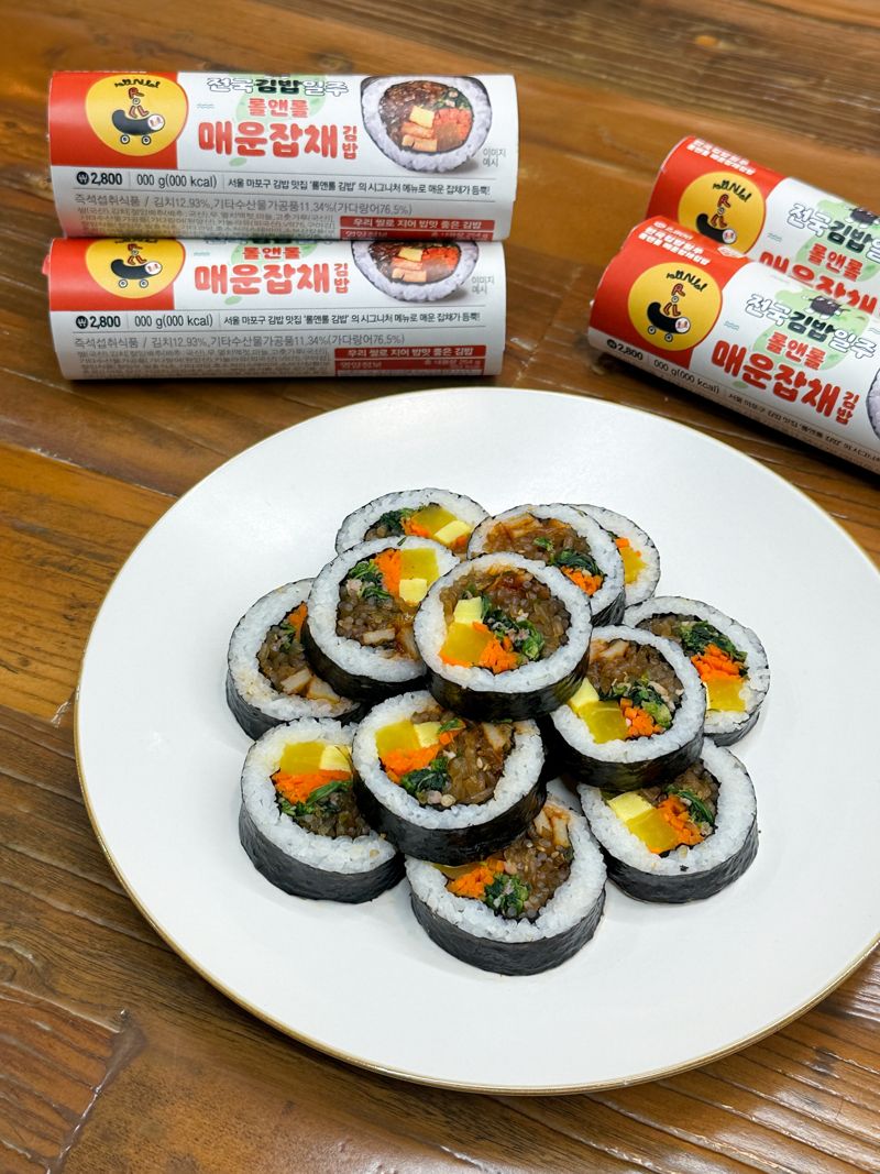 김밥 큐레이터가 뽑은 전국 김밥 맛집 메뉴, GS25에서 맛본다