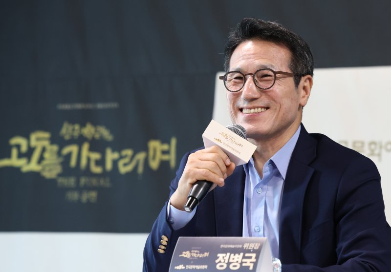 신구·박근형 '고도', 수익금 기부로 '내일기금' 조성…청년 연극인 응원(종합)