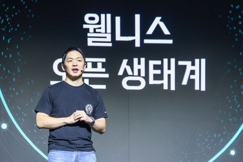 "브랜드명 나무엑스" SK, 웰니스 로보틱스 진출