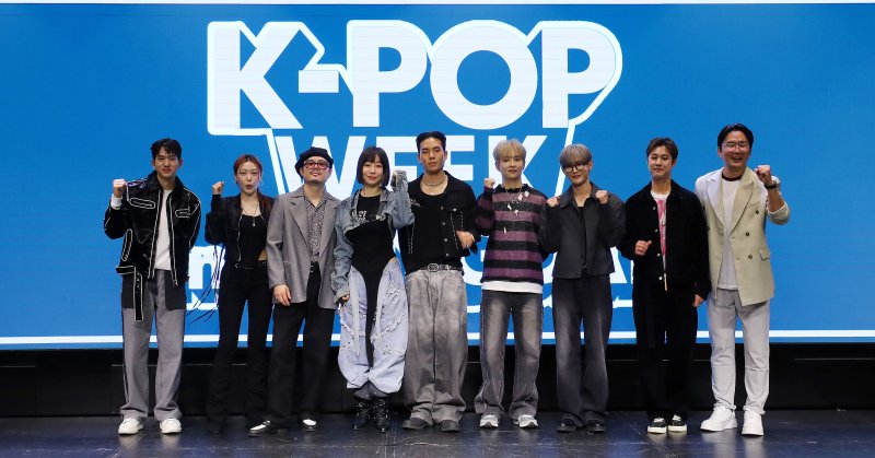 '마약 논란' 남태현 내달 공연…윤형빈 "섭외 조심스러웠다"