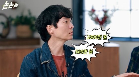 신정환 주장 '연예계 성상납'…경찰에 수사 촉구 민원 접수 "중대 사안"