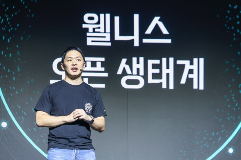 SK, 첫 웰니스 로봇… 안면인식으로 생체정보 파악