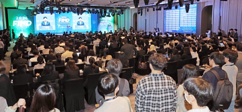 파이낸셜뉴스가 23일 서울 여의도 페어몬트 앰버서더에서 개최한 '2025 FIND·제26회 서울국제금융포럼'에서 김소영 금융위원회 부위원장이 축사를 하고 있다. 이날 행사에는 정부와 금융권 주요 인사는 물론 일반 참석자 500여명이 자리했다. 사진=박범준 기자
