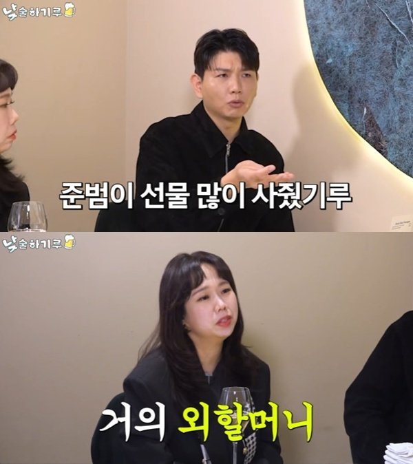 홍현희♥제이쓴 신기루, 子 준범이 한정판 신발도 구해줘