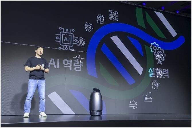 나무엑스, 첫 웰니스 로봇 공개 (출처=연합뉴스)