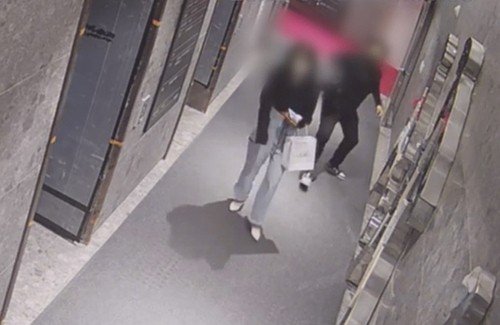 부산 돌려차기 사건 CCTV 장면/사진=연합뉴스