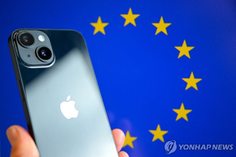애플과 유럽연합(EU) 로고 (출처=연합뉴스)