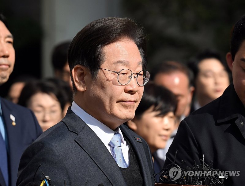 이재명 대표, '2심 무죄' (출처=연합뉴스)