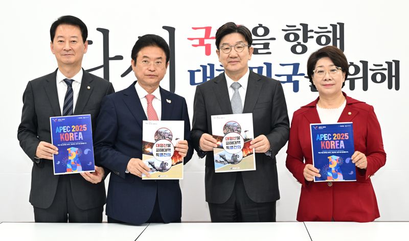 이철우 지사, 정부 추경 예산 확보 위해 국회 찾아