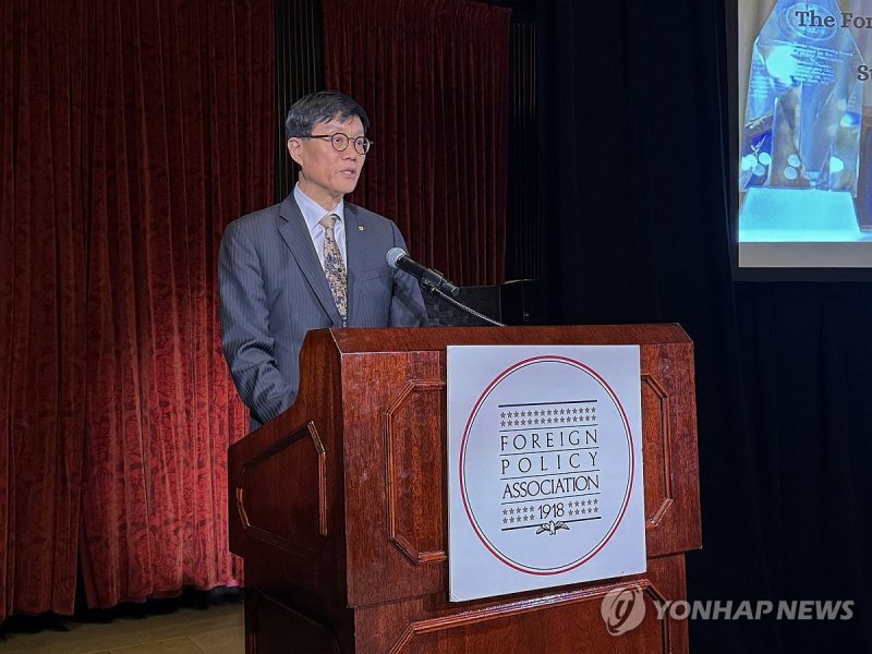 외교정책협회서 만찬사 하는 이창용 총재 (출처=연합뉴스)