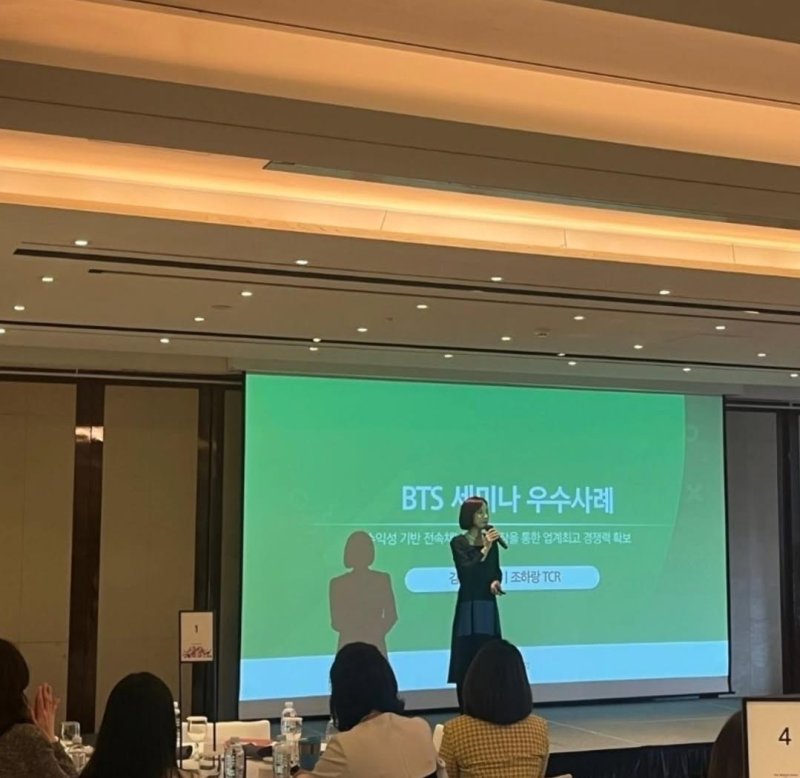 조민아, 보험왕 전국 1위 등극 "사람으로 허탈한 때도 많아"