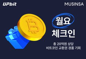 최신 뉴스 이미지