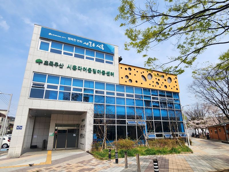 "우린 모두 대한민국 N년차"..이주배경 아동 진짜 성장 돕는 '초록우산'