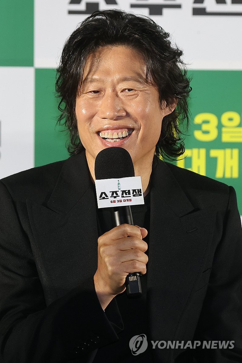 인사말 하는 유해진 (출처=연합뉴스)