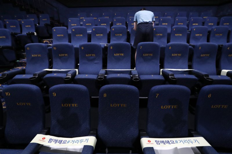 사진은 기사 내용과 무관함./뉴스1 ⓒ News1