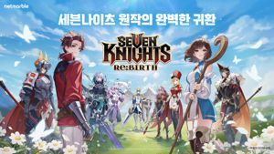 최신 뉴스 이미지