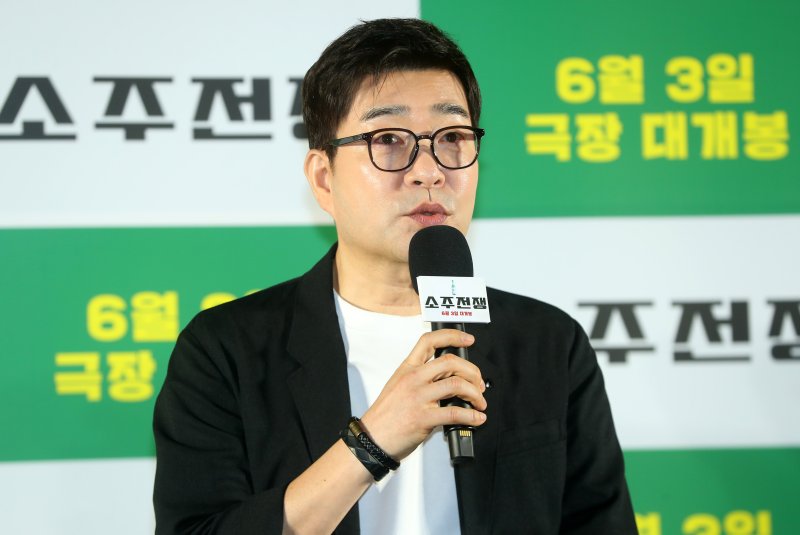 '소주전쟁' 유해진 "술 이야기라 시나리오가 술술 읽혔어요"