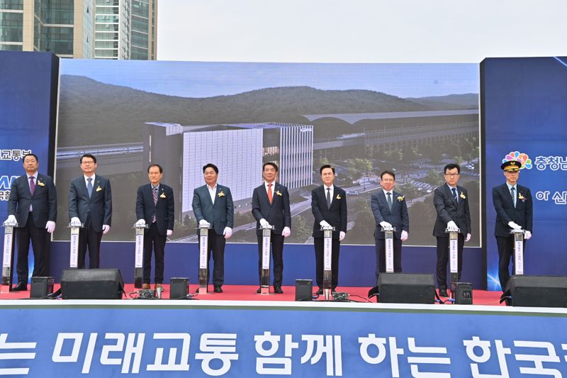 충남 아산에 ‘대한민국 철도IT센터’ 들어선다