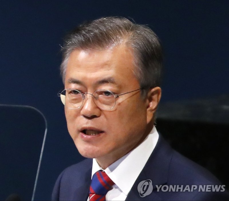 문재인 전 대통령 (출처=연합뉴스)