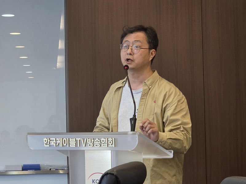 한정훈 K-엔터테크허브 대표는 24일 한국케이블TV방송협회에서 ‘해외 멀티호밍 트렌드 및 시장환경 변화’를 주제로 발제하고 있다. 사진=구자윤 기자