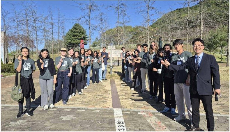 국립통일교육원 한반도통일미래센터는 지난 23일 한국을 방문한 미국 청소년들을 초청해 '통일미래 체험 연수' 를 실시했다.