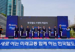 최신 뉴스 이미지