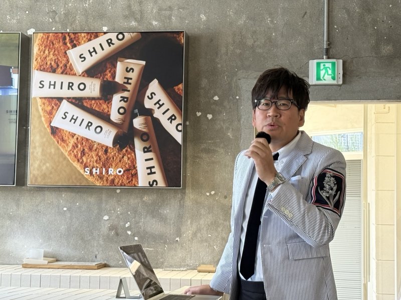 후쿠나가 타카히로 시로 대표가 론칭 행사에서 브랜드에 대한 설명을 하고 있다. ⓒ 뉴스1 김형준 기자