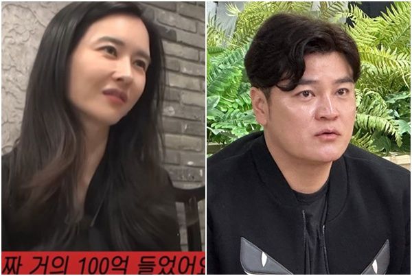 하원미 추신수