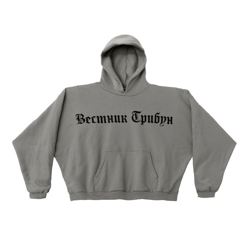 쿠팡플레이, 'YE(칸예 웨스트) 내한 콘서트' 기념 한국 한정판 MD 공개