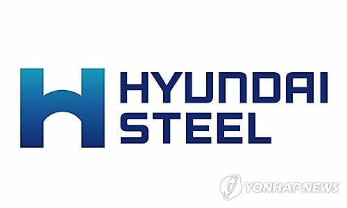 현대제철, 고압 수소 강재 국제 인증 획득...수소 인프라 선점 가속