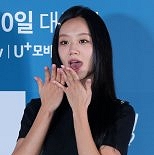 혜리, 팬미팅 불법 예매 잡아냈다 ″조사 완료″