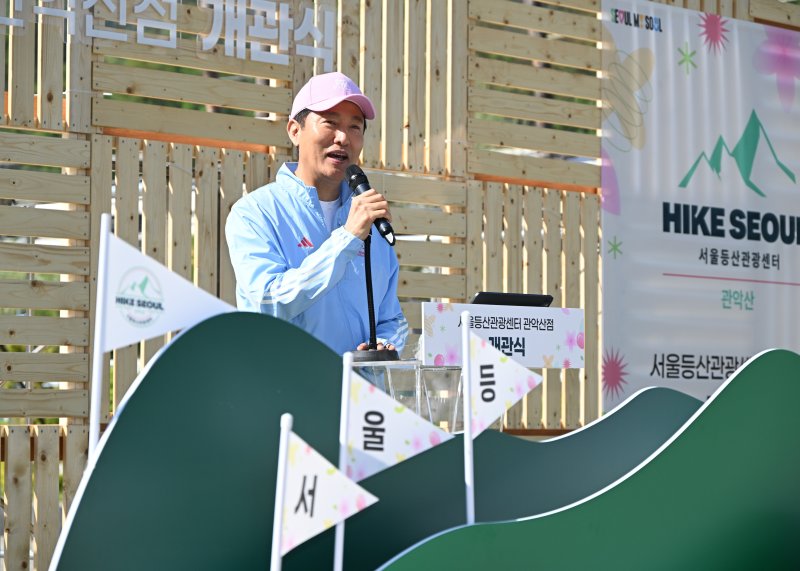 오세훈 서울시장. (서울시 제공)