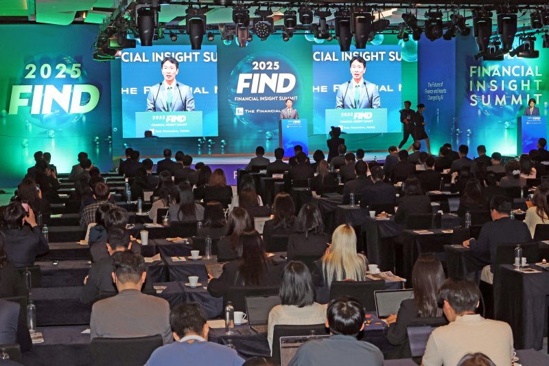 "디지털자산 만나 폭발 성장... ETF시장 2030년 3경5천조"[FIND 제23회 서울국제A&D컨퍼런스]