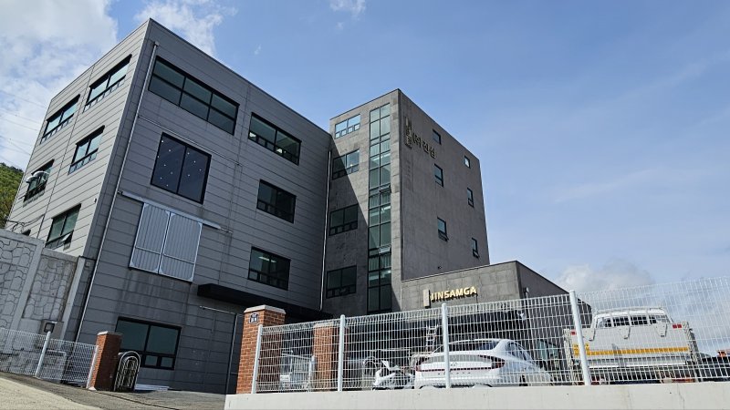 45억 투자해 신공장 증설… "세계가 찾는 명품 홍삼 만들것" [부울경 유망 강소기업]