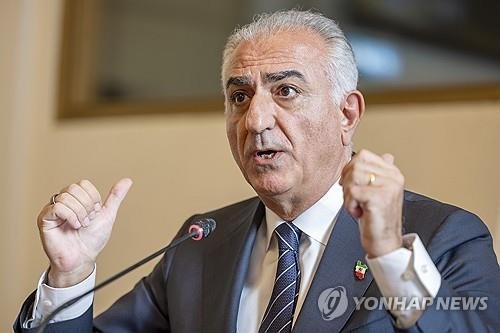 레자 팔레비 왕세자 (출처=연합뉴스)