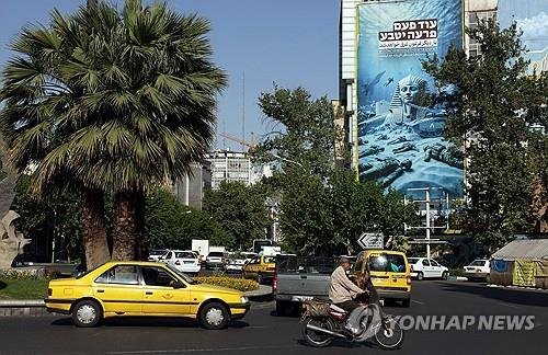 팔레비 왕조 후계자 "대규모 파업으로 이란 정권 무너뜨려야" (출처=연합뉴스)