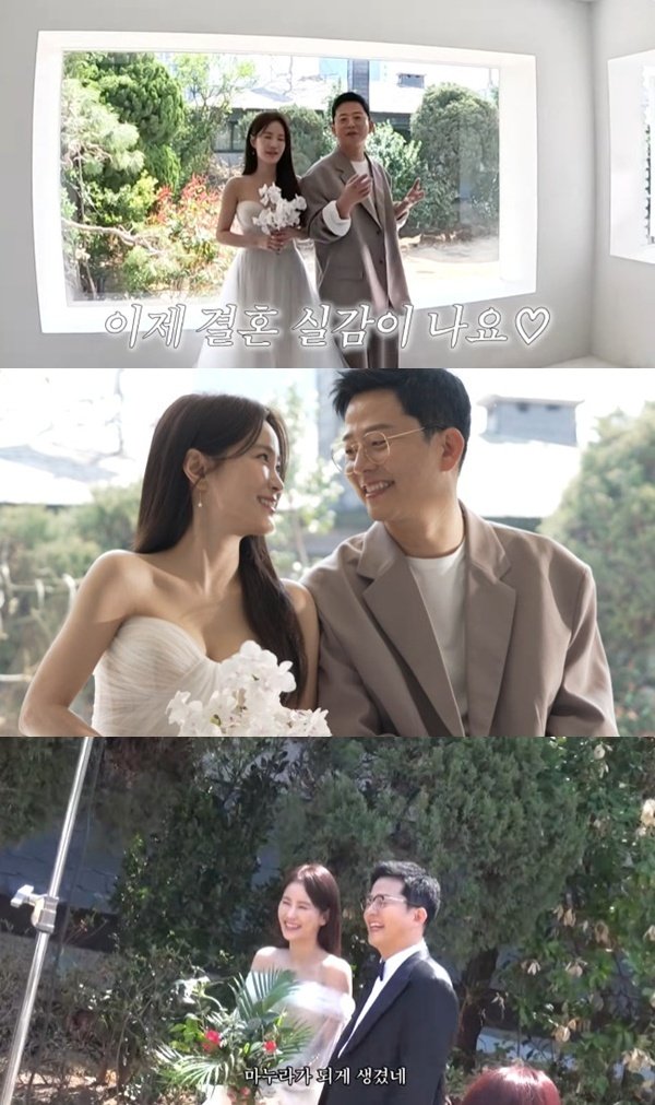 김준호 완전 후배 김지민, 마누라 됐네…웨딩 촬영 영상 공개