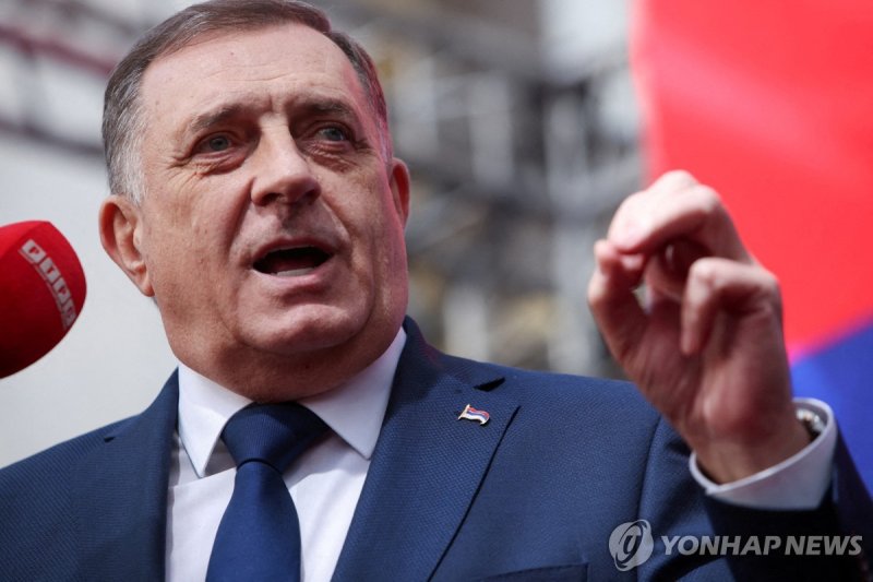 보스니아의 세르비아계 지도자 밀로라도 도디크 대통령 (출처=연합뉴스)
