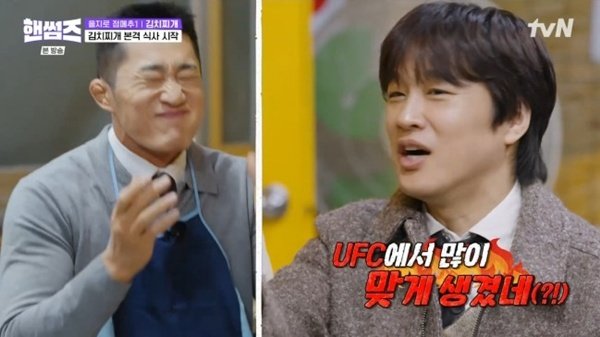 차태현 "김동현, UFC에서 많이 맞게 생겨" 너스레