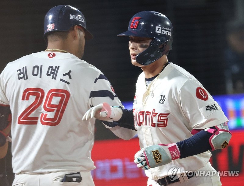 롯데 윤동희 추격의 1점 홈런 (출처=연합뉴스)