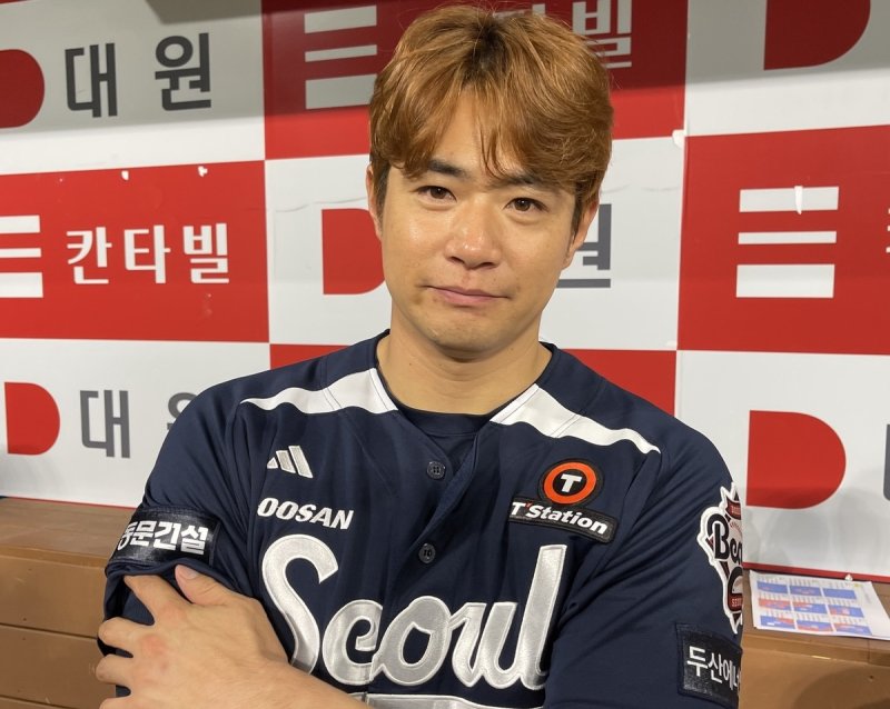 두산 베어스 김재환 (출처=연합뉴스)