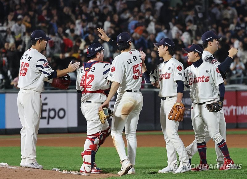 한화 9연승 저지한 롯데 (출처=연합뉴스)