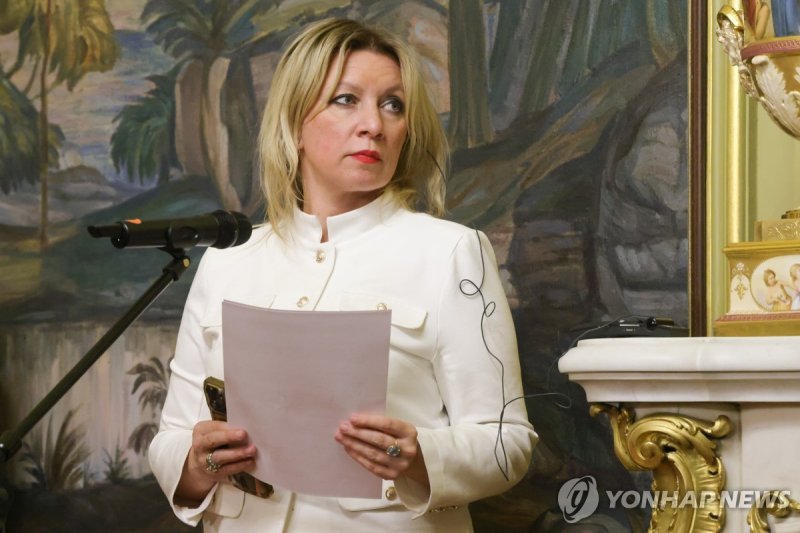 마리야 자하로바 러시아 외무부 대변인 (출처=연합뉴스)