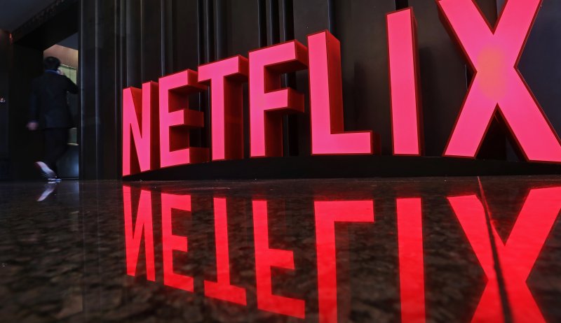 넷플릭스 기업 로고. ⓒ News1 오대일 기자