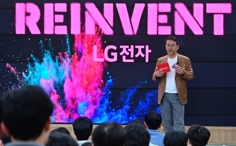 조주완 사장 "글로벌 사우스 떠오르는 강자…LG전자 핵심 파트너될 것"