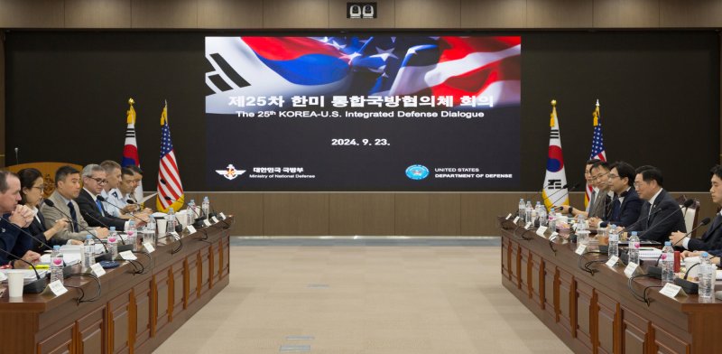 국방부는 지난헤 23일부터 24일까지 서울에서 제25차 한미통합국방협의체 (KIDD) 회의를 개최했다.조창래 국방부 국방정책실장과 앙카 리 미 국방부 동아시아부 차관보가 논의하고 있다. 국방부 제공) 2024.09.24. photo@newsis.com *재판매 및 DB 금지 /사진=뉴시스