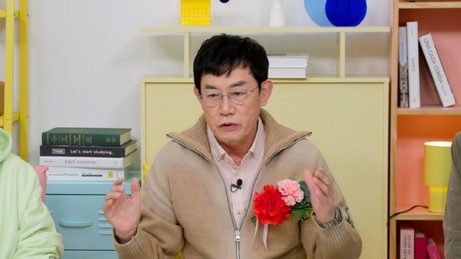 이경규 "딸 결혼식에 유재석·강호동만 부른 이유는..."